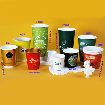 Paper cups